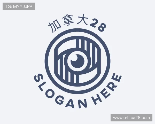 知道加拿大28开奖